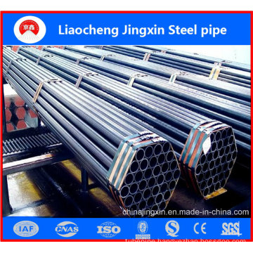 Cold Drawn Seamless Steel Tube